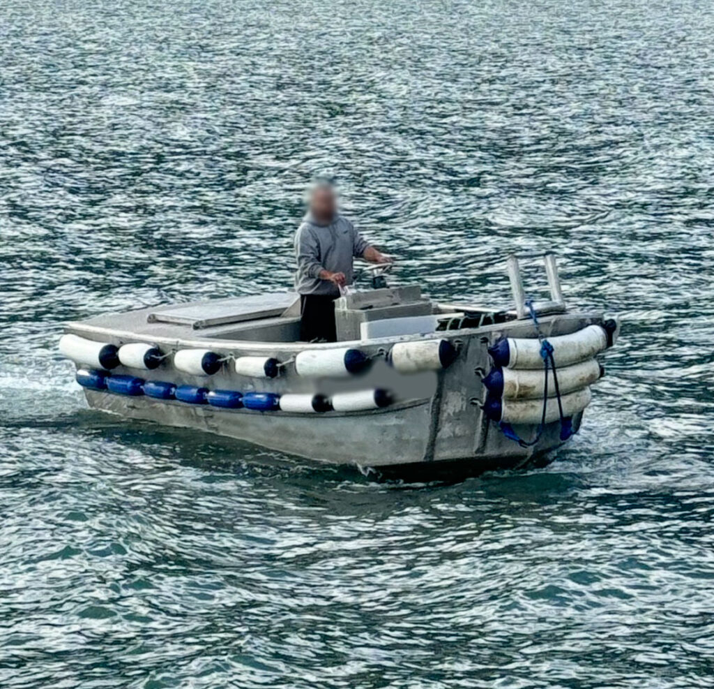 22' Aluminum Jet Skiff