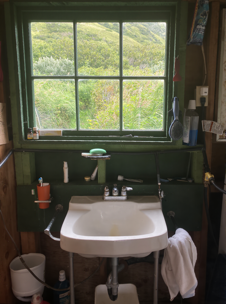 KODIAK ALASKA SETNET SITE, UGANIK BAY